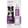 Sentry Calming Ointment Pomada Calmante para Perros 43 g2