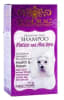 shampoo matico y aloe vera1