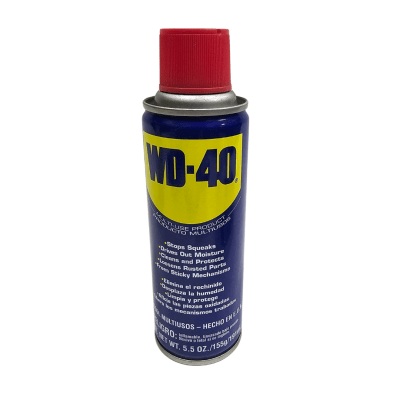 WD-40 185ML1