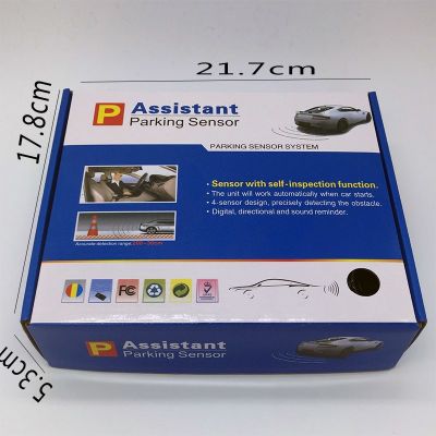 Sensor 30081-AZ