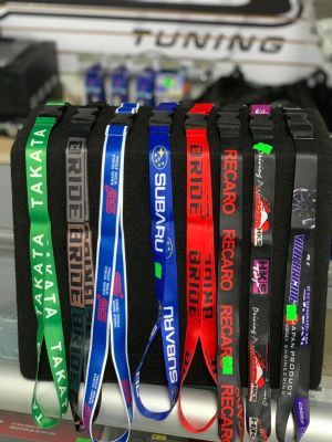 LANYARDS