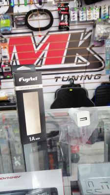 CARGADOR USB 1A MAX.