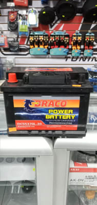 BATERÍA LIBRE MANTENIMIENTO 55(A)