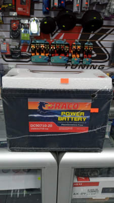 BATERÍA LIBRE MANTENIMIENTO 90 AMPERES