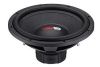 Subwoofer  Z-BD124D
