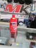 PLASTIC POLISH