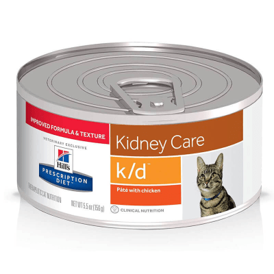 LATA HILLS GATO K/D 156 GRS