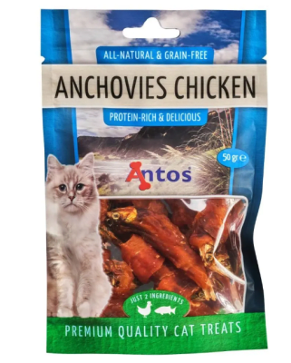 Snack Antos gato Anchoas Envueltas en pollo 50 gr1