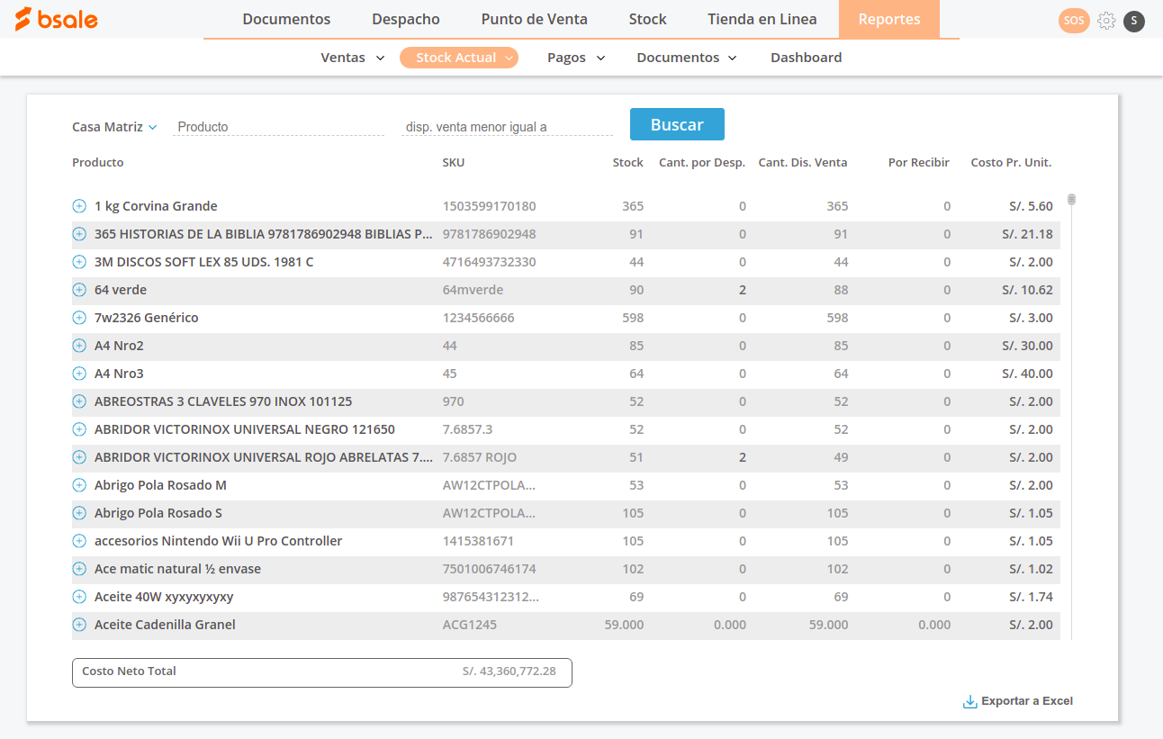 inventario en linea