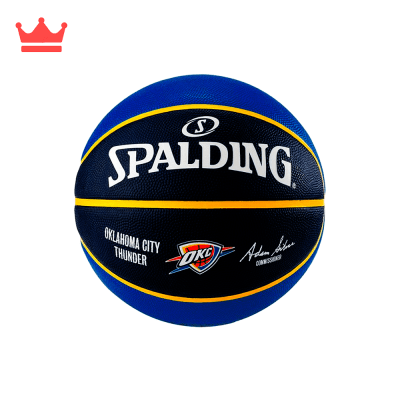 PELOTA DE BASKET SPALDING1