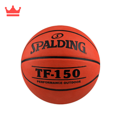 PELOTA BASKET B7 SPALDING GOMA TF-150 1