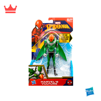 MARVEL VULTURE E11021