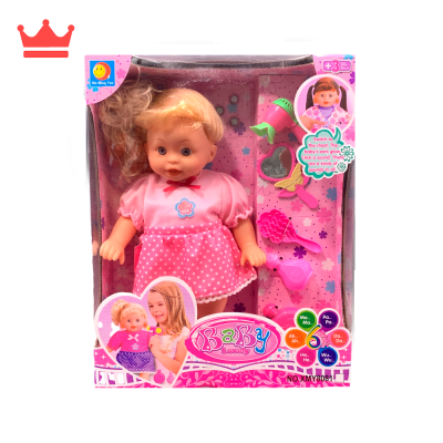 MUÑECA BABY LOVELY MUSICAL XMY80811