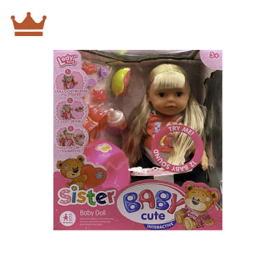 MUÑECA BABY CUTE LD68000C-11