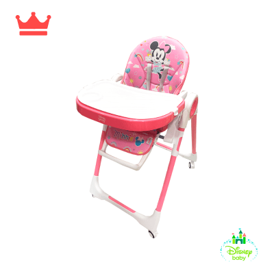 SILLA DE COMER MINNIE MOUSE SDMM-201