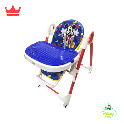 SILLA DE COMER MICKEY MOUSE SDMK-201