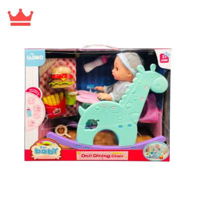 MUÑECA CON SILLA DE COMER Y ACCESORIOS 20871