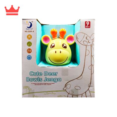 JIRAFA VASITOS APILABLES 2209-41