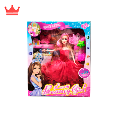 MUÑECA LOVELY BEAUTIFUL 388A61