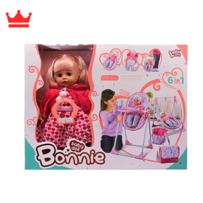 MUÑECA CON ACCESORIOS 6 EN 1 LD69003F1