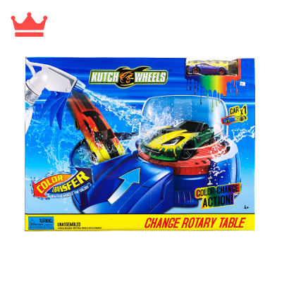 SISTEMA DE AUTOLAVADO S8864/51