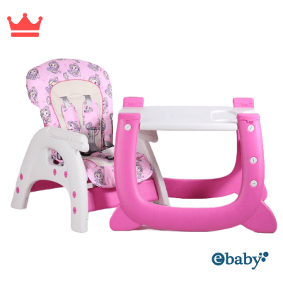 SILLA DE COMER ESCRITORIO PARA BEBÉ MERLY EBABY 625-310