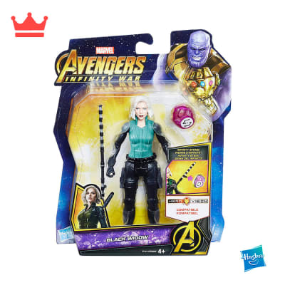 MARVEL AVENGERS GUARDIANES GALAXIA BLACK WIDOW C06501
