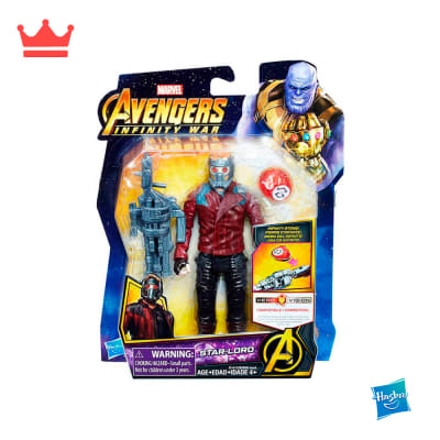 MARVEL AVENGERS GUARDIANES GALAXIA STAR LORD E14131