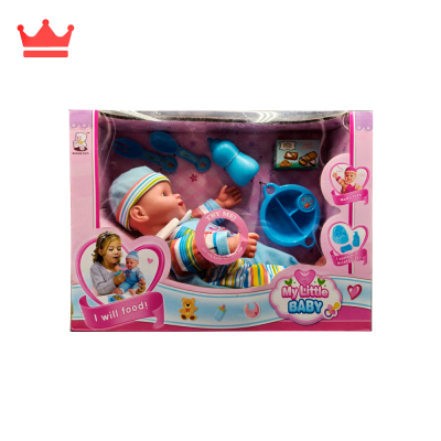 LOVELY MY LITTLE BABY 823A 1