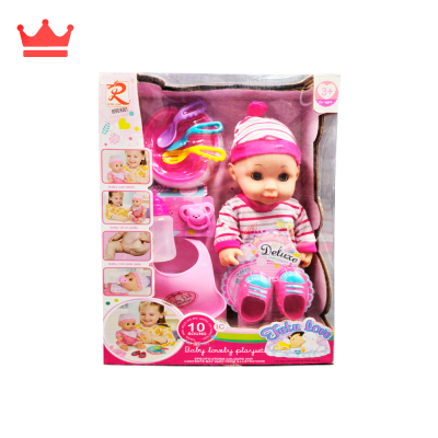 MUÑECA C/FUNCIONES ACCESORIOS Y SONIDO 8260/82611