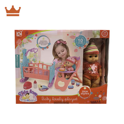 MUÑECA BABY LOVELY CON SILLA Y CUNA 82911