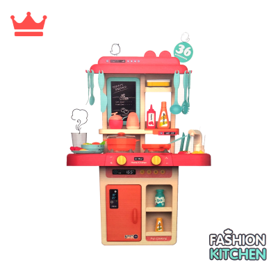 JUEGO SET DE COCINA C/ACCESORIOS 889-1701
