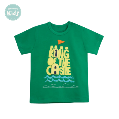 POLO ALBERTO M/C KUKULI M13863