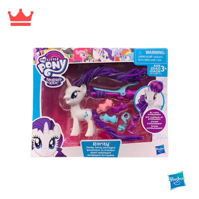 MY LITLLE PONY RARITY B96191