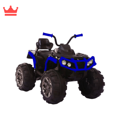 CUATRIMOTO A BATERÍA OUTLANDER BABY KITS BK12881