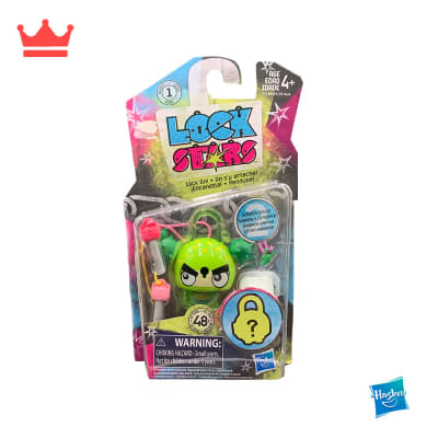 LOCK STARS CACTUS E31891