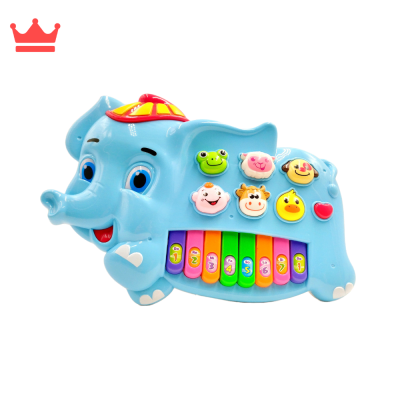 JUGUETE PIANO MUSICAL ELEFANTE NO-66171