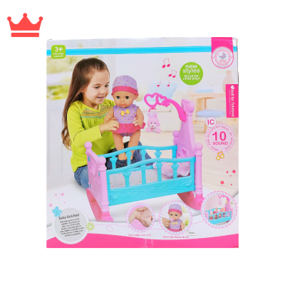 JUGUETE MUÑECA BEBÉ CON CUNA Y ACCESORIOS DE COMER 81111