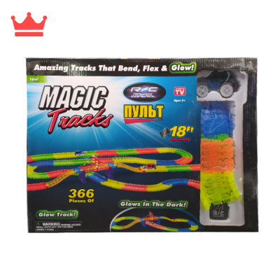 PISTA LUMINOSA A CONTROL REMOTO R3661