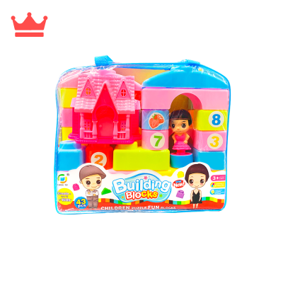 SET DE BLOQUES PARA CONSTRUIR S-521