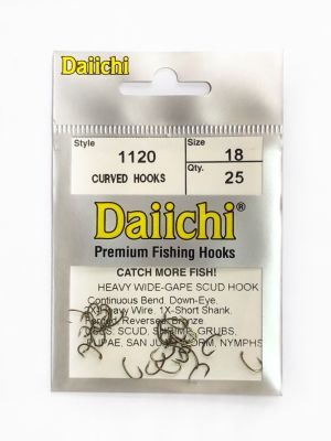 Anzuelo 1120 Curved1