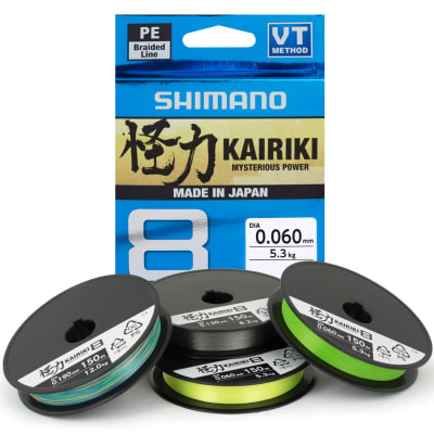 linea trenzada SHIMANO Kairiki (8 hebras) 150 mts.1