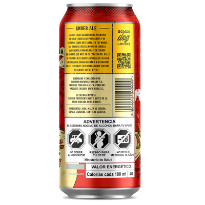 KROSS ODISEEA AMBER ALE 470cc