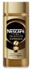 NESCAFE ESPRESSO 100GR1
