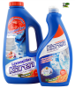 KLÄREN PACK DETERGENTE EN POLVO + ABRILLANTADOR 500cc 1
