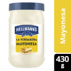 MAYONESA FRASCO 430GR HELLMANN S1