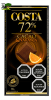CACAO 72% & NARANJA 80GR1