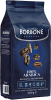 BORBONE CAFE 1K 100% ARABICA1