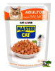 SOBRE SALMON 85GR1