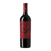 DIABLO DARK RED1